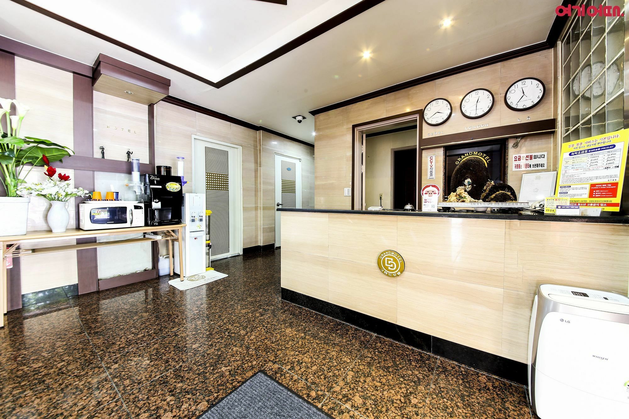Goodstay Grand Motel Chuncheon Exterior photo